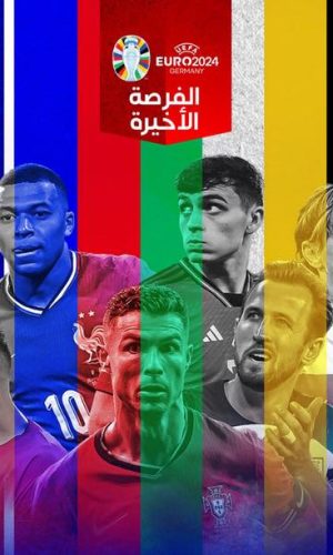 490078127 1138747751599983 2090226002203227020 n