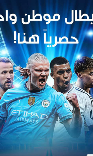 491104894 1143910584417033 2737259124451977195 n